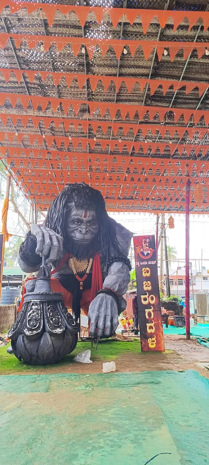 Hanuman Jayanthi